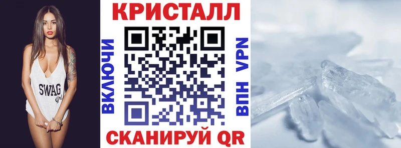 Амфетамин 98% нарко площадка как зайти Аргун