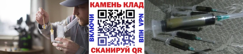 ОМГ ОМГ зеркало  цены   Аргун  Гашиш Изолятор 