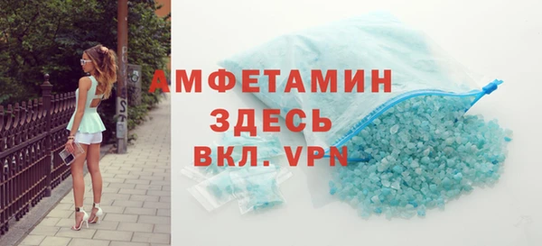 сатива Алзамай