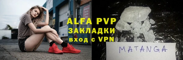 сатива Алзамай