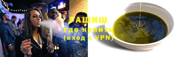 сатива Алзамай
