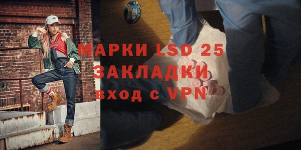 гашиш Алексин