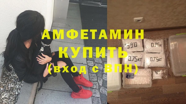 гашиш Алексин