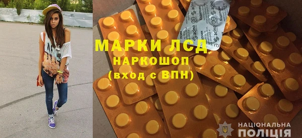 гашиш Алексин