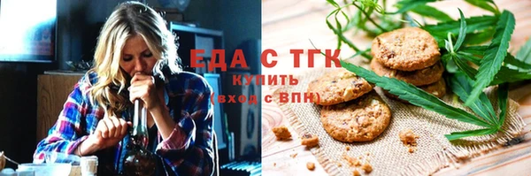 гашиш Алексин