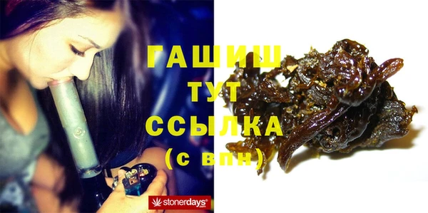 гашиш Алексин