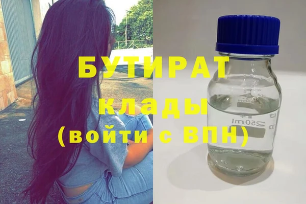 гашиш Алексин