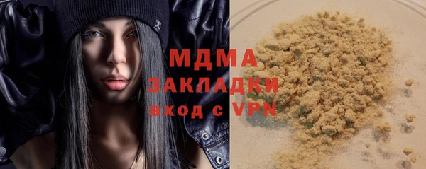 гашиш Алексин