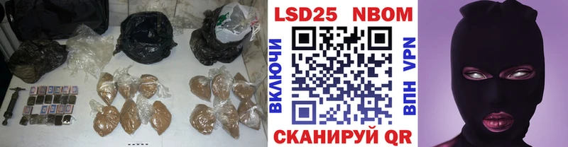 магазин продажи   Аргун  ЛСД экстази ecstasy 